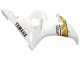 Carenados Moto Yamaha YZF R6S 2006-2009 - Blanco Oro